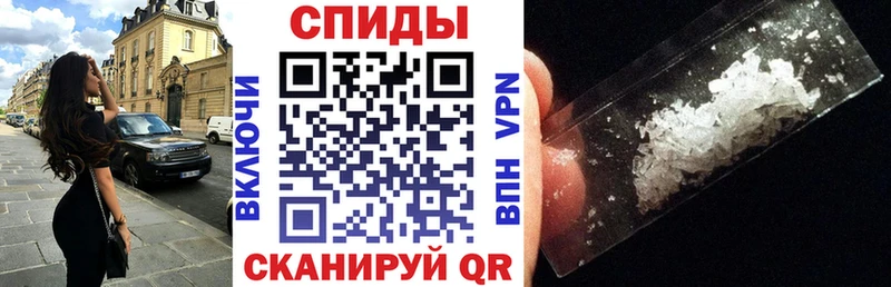 купить сайты Краснознаменск hydra Амфетамин 97%