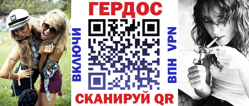 Героин Афган  Краснознаменск 