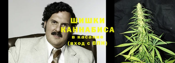каннабис Алексеевка