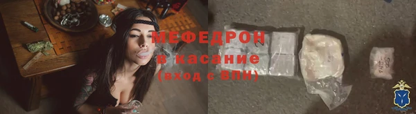 ПСИЛОЦИБИНОВЫЕ ГРИБЫ Пересвет
