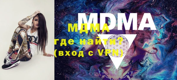 каннабис Алексеевка