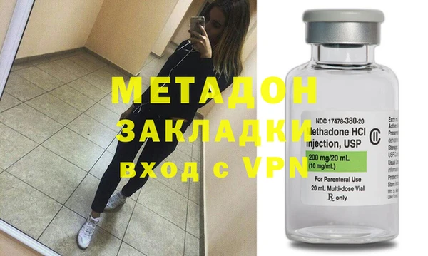 ПСИЛОЦИБИНОВЫЕ ГРИБЫ Пересвет