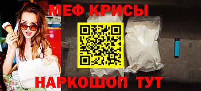 apvp Кандалакша