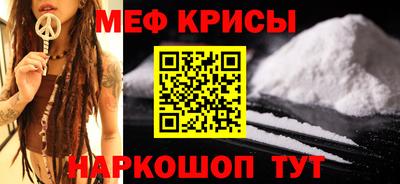 apvp Кандалакша