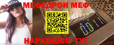 марки lsd Камышлов