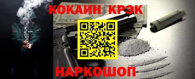 альфа пвп VHQ Канаш