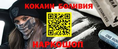 марки lsd Камышлов