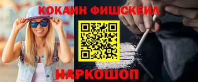 apvp Кандалакша
