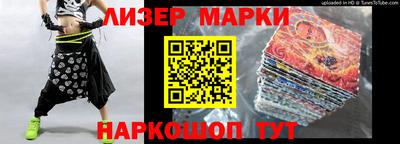 apvp Кандалакша