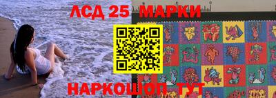 apvp Кандалакша