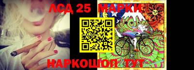 apvp Кандалакша