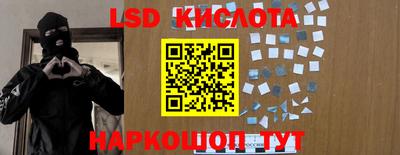 apvp Кандалакша