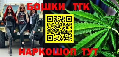 альфа пвп VHQ Канаш