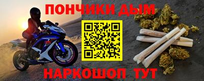 альфа пвп VHQ Канаш