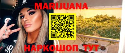 альфа пвп VHQ Канаш