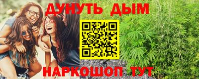 apvp Кандалакша