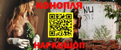 альфа пвп VHQ Канаш