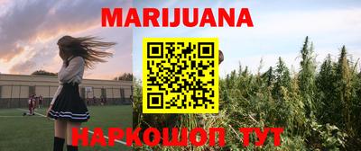 марки lsd Камышлов
