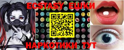 марки lsd Камышлов
