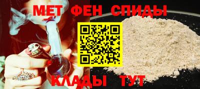 apvp Кандалакша