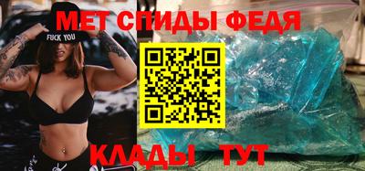 марки lsd Камышлов
