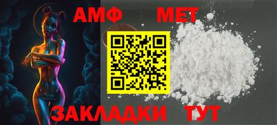 apvp Кандалакша