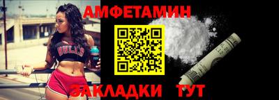 альфа пвп VHQ Канаш
