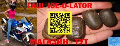 марки lsd Камышлов