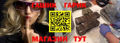 марки lsd Камышлов