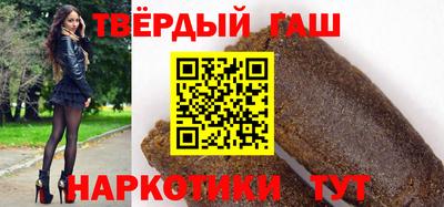 альфа пвп VHQ Канаш