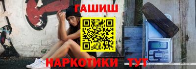 apvp Кандалакша