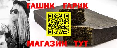 марки lsd Камышлов