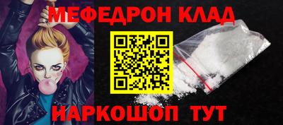 марки lsd Камышлов