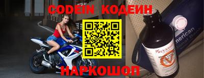 apvp Кандалакша