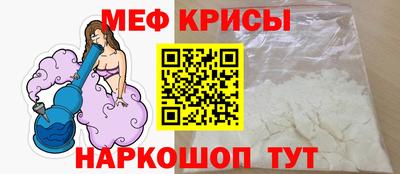 марки lsd Камышлов