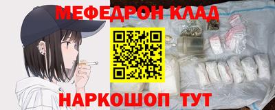 apvp Кандалакша