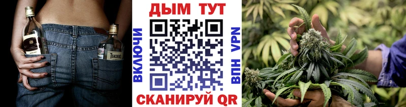 Шишки марихуана сатива  Краснознаменск 